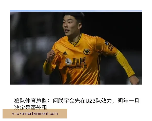 塔吉克斯坦历史性突破首次挺进亚洲杯八强创造纪录 塔吉克斯坦历史性突破首次挺进亚洲杯八强创造纪录