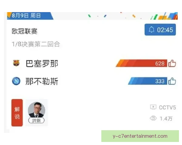欧冠附加赛关键看点聚焦收官阶段走势暗藏转折信号胜负悬念再起 欧冠附加赛关键看点聚焦收官阶段走势暗藏转折信号胜负悬念再起
