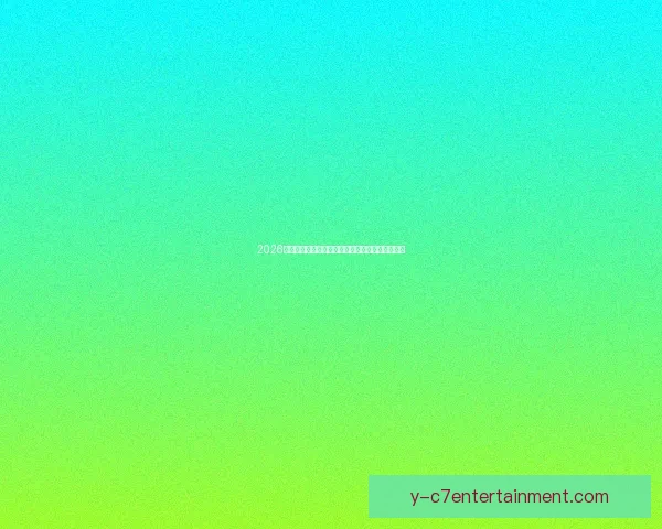 2026世界杯期间智能交通系统优化与智慧出行创新探索 2026世界杯期间智能交通系统优化与智慧出行创新探索
