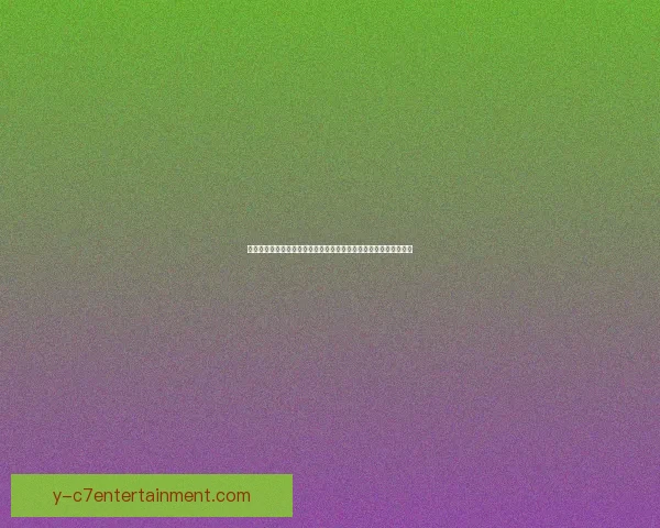 从关键数据到战术价值解读基米希对阵马赛亚洲杯表现全景深度解析 从关键数据到战术价值解读基米希对阵马赛亚洲杯表现全景深度解析